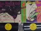 ROLLING STONES LOVE YOU LIVE ROLLING STONES ESS-50047,8 Japan OBI VINYL 2LP