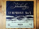 Decca LXT2545 - Tchaikovsky - Symphony No.5 - Sergiu CELIBIDACHE - VERY RARE
