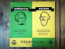Telefunken LGX66014 - Beethoven & Brahms - Violin Sonatas- FERRAS - BARBIZET NM-