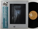 MAL WALDRON One Entrance Many Exits PALO ALTO LP NM japan w/insert & obi