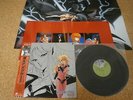 OST Iczer One Act.II/ Japan LP/ OBI Picture Sheet Poster Anime