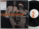 CLARK TERRY & MAX ROACH Friendship EIGHTY-EIGHTS LP NM japan w/insert SHRINK
