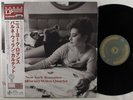 BARNEY WILEN QUARTET Le Ca: New Romance VENUS TKJV-19051 LP NM 180g japan insert