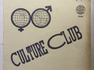 CULTURE CLUB - Its A Miracle / Miss Me Blind - RARE EL SALVADOR LP