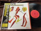 MILES DAVIS STAR PEOPLE COLUMBIA 25AP-2530 OBI STEREO Japan Vinyl LP