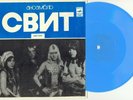 The Sweet - Sunny Dreams / USSR / Flexi-disc