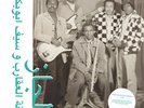 The Scorpions & Saif Abu Bakr - 'Jazz, Jazz, Jazz' (Vinyl LP Record)