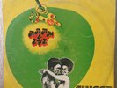 sweet talks lp adam & eve