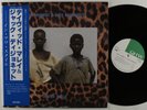 DAVID MURRAY & JACK DEJOHNETTE In Our Style DIW LP NM japan w/obi