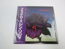 THIN LIZZY BLACK ROSE A ROCK LEGEND RJ-7587 with OBI Japan VINYL  LP
