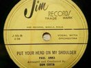 SUPER RARE 78rpm PAUL ANKA 
