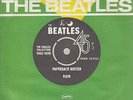 THE BEATLES-PAPERBACK WRITER-RARE ORIGINAL YUGOSLAV UNIQUE 7