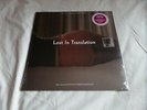 Various - Lost In Translation Soundtrack Violet Vinyl LP 2019 Record Store Day