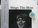 Anita O'Day - Anita Sings The Most / VG+ / LP, Album, Mono, RE