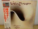 ROBIN TROWER BRIDGE OF SIGHS JAPAN WHITE PROMO WWS-80921 OBI PRO CLEANED PLAY NM