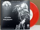 BLACK SABBATH - Die Young / Neon Knights 7