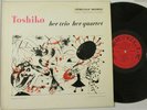 Toshiko Akiyoshi-