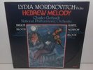 RL 25370 Bruch Hebrew Melody Lydia Mordkovitch NPO Charles Gerhardt  New Sealed