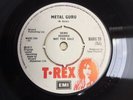 T Rex: Metal Guru & Soul Of My Suit 7” Demo Copy. Marc 23(DJ). Bolan.