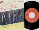 SWEET 'The Lies In Your Eyes' 1976 Japanese 7