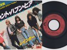 RAINBOW 'Can't Happen Here' 1981 Japanese 7