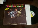 Jimi Hendrix Experience Smash Hits Canada original tri-color vinyl LP: VG+ J: VG