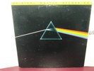 mfsl pink floyd dark side of the moon NEAR MINT original master recording demo?