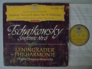 Tchaikovsky Symphony No.6 Pathetique Leningrad Yevgeny Mravinsky SLPM 138 659 NM