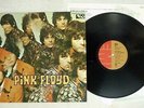 PINK FLOYD PIPER AT THE GATES OF DAWN EMI EMS-80317 Japan VINYL LP