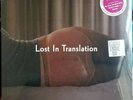 RSD Lost In Translation Soundtrack 12'' Violet Vinyl LP Record Store Day 2019