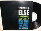 Miles Davis , Cannonball Adderley - Somethin Else - Blue Note Japan - Excellent