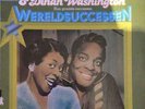 Brook Benton, Dinah Washington - Hun Grootste Su Vinyl Schallplatte - 118338