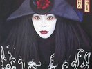 Donna Summer Another Place And Time LP Album Vinyl Schallplatte 165599