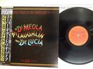 JOHN MCLAUGHLIN FRIDAY NIGHT IN SAN FRANCISCO CBS/SONY 25AP 2035 Japan OBI LP