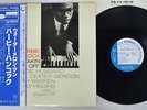 HERBIE HANCOCK TAKIN' OFF BLUE NOTE GXK 8021 Japan OBI VINYL LP