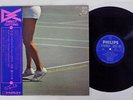 TSUYOSHI YAMAMOTO TRIO BLUES TO EAST PHILIPS RJD-1 Japan OBI VINYL LP