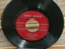 Mulatu Astatke 'Ethiopian Jazz' rare 45-Addis Ababa Records EP-AA1013