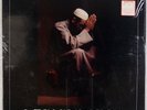IDRIS MUHAMMAD: House of the Rising Sun SEALED US Kudu Jazz Funk LP Orig