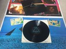Pink Floyd   Dark Side Of The Moon   UK Press Excellent Condition Fully Loaded