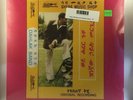 Hailu Mergia and Dahlak Band - Wede Harer Guzo LP NEW Ethiopian