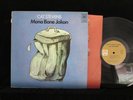 CAT STEVENS, Mona Bone Jakon RARE Robert Ludwig B-side master USA 1st press LP