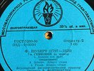 Wilhelm Furtwangler  -  Schubert symphony no 7 torch d-010033