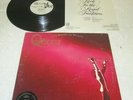 QUEEN 1973 SELF TITLED DEBUT LP VG+ ELEKTRA WHHITE LABEL PROMO VINYL w/INSERT