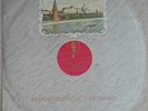 FURTWANGLER:Beethoven