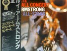 Louis Armstrong And His All-Stars - Complete Town Hall Concert / NM / LP, Comp,