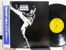 DAVID BOWIE / THE MAN WHO SOLD ..... RARE JAPAN PRESS RCA LP w/OBI & INSERT NM