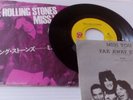 ROLLING STONES - Miss You (7