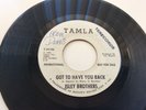 ISLEY BROTHERS “GOT TO HAVE YOU BACK” TAMLA DJ 45 NORTHERN SOUL