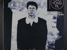 CHO YONG-PIL: Seoul Seoul Seoul LP (South Korea, minor corner wear, booklet)