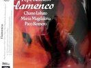 PEPE ROMERO  FLAMENCO  2LP SET  ANALOGPHONIC  LP-43056  PHILIPS 422069-1